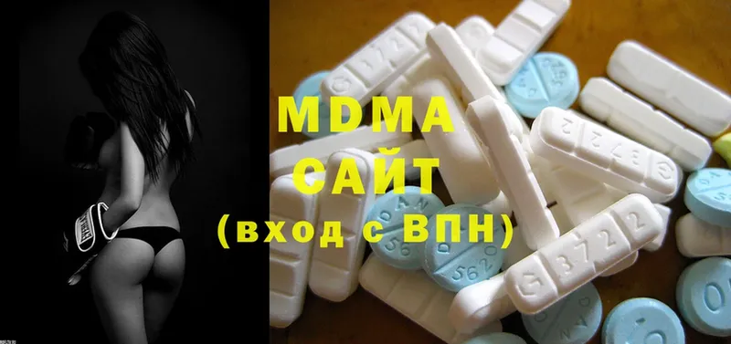 MDMA crystal  Борисоглебск 